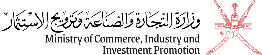 Ministry of Commerce Industry and Investment Promotion logo