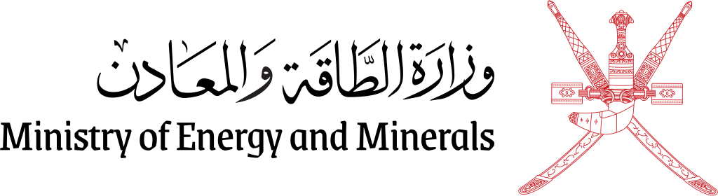 Ministry of Energy and Minerals logo