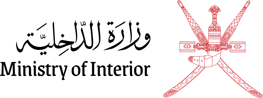 Ministry of Interior logo