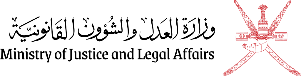 Ministry of Justice and Legal Affairs logo