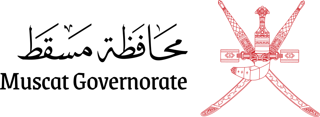 Muscat Governorate logo