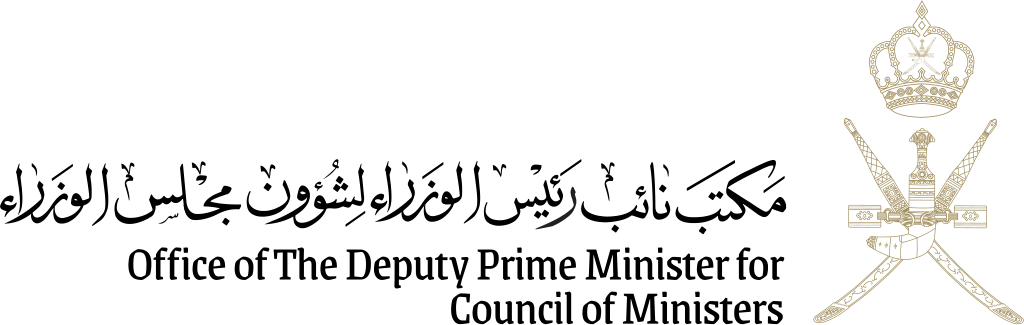 Office of the Deputy Prime Minister for Council of Ministers logo