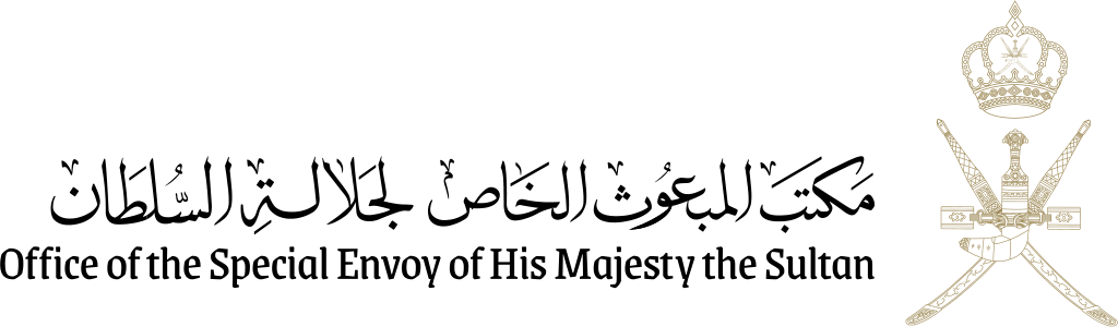Office of the Special Envoy of His Majesty the Sultan logo