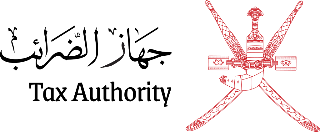 Tax Authority logo