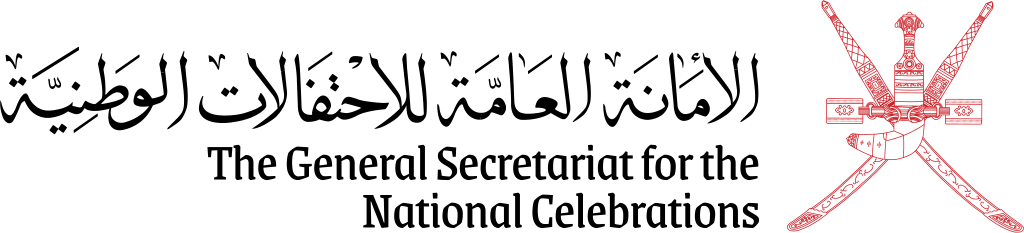 The General Secretariat for the National Celebrations logo