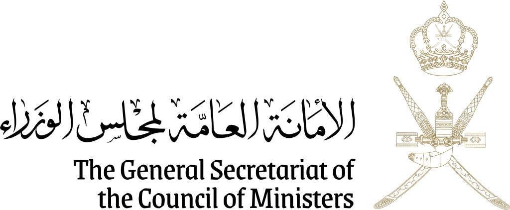 The General Secretariat of the Council of Ministers logo