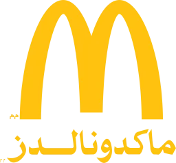 Mcdonald