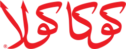 CocaCola