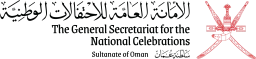 The General Secretariat for the National Celebrations