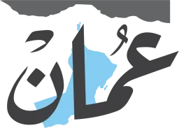 Oman