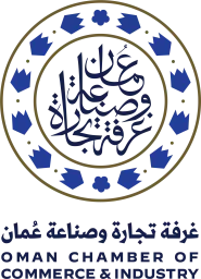 Oman Chamber of Commerce Industry