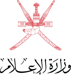 Ministry of Information