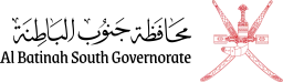 Al Batinah South Governorate