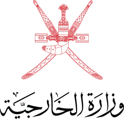 Ministry of Foreign Affairs