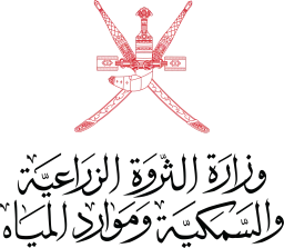 Ministry of Agriculture, Fisheries and Water Resources