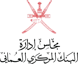 Board of Directors of the Central Bank of Oman