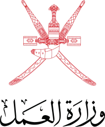 Ministry of Labour
