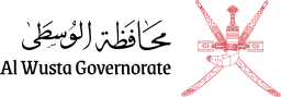 Al Wusta Governorate