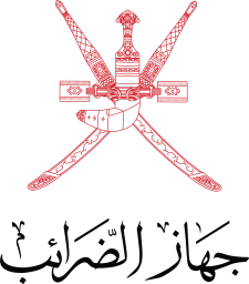 Tax Authority